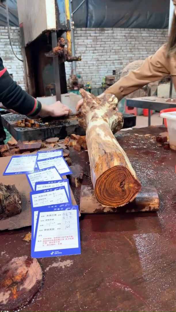 【闪购商品】降香黄檀手串/手链海南黄花梨2.0X19定制手串