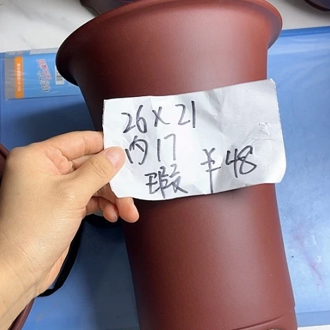 红陶20CM（含）-50CM（不含）