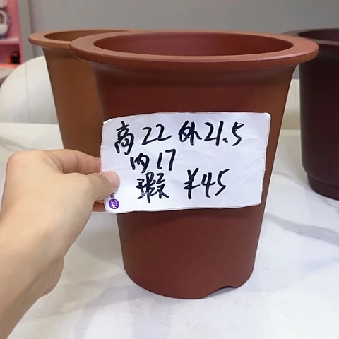 红陶20CM（含）-50CM（不含）