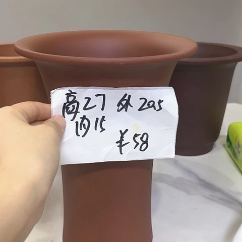 红陶20CM（含）-50CM（不含）