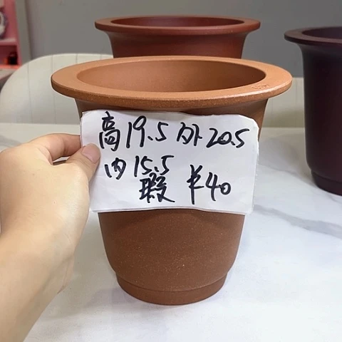 红陶20CM（含）-50CM（不含）