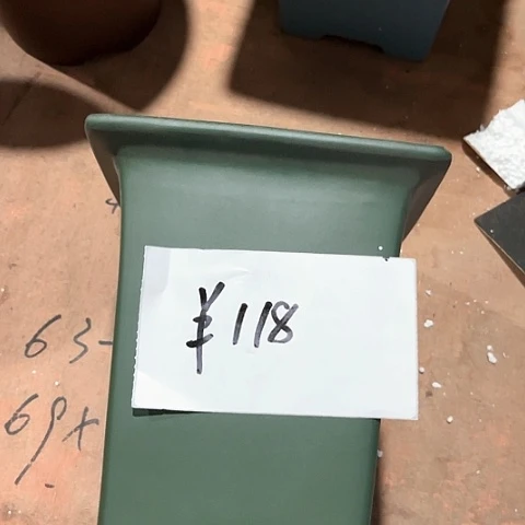 红陶20CM（含）-50CM（不含）萍***茶
