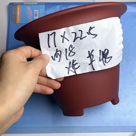 红陶20CM（含）-50CM（不含）