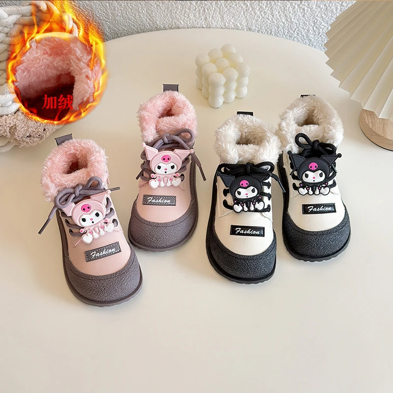 库洛米儿童雪地靴女童冬季男童短靴6-12岁中大童加绒保暖大棉鞋