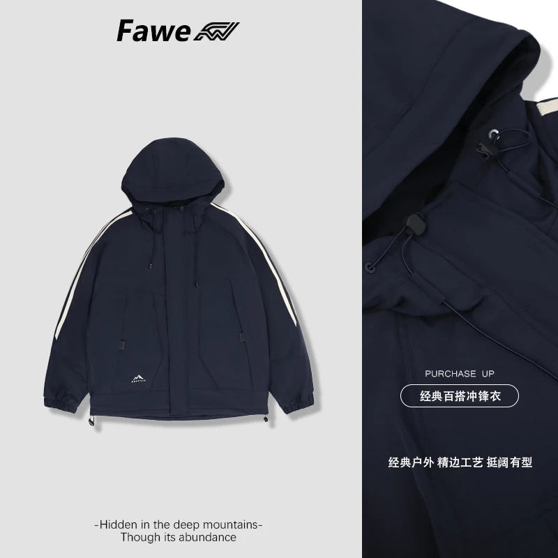 WF3206秋冬新款户外软壳加厚夹棉连帽织带冲锋衣棉服男休闲百搭