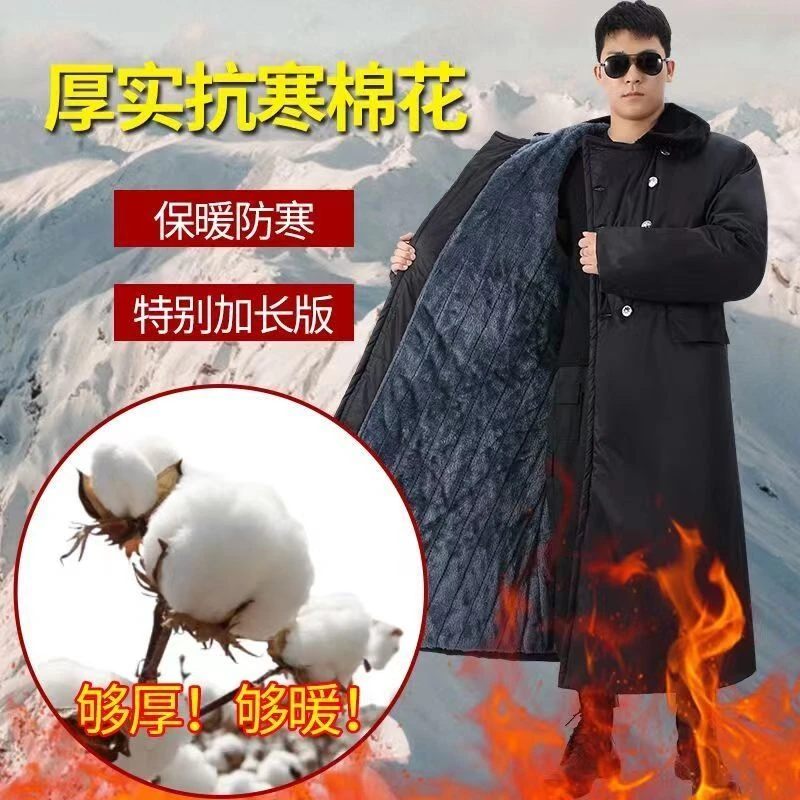 棉大衣超长加厚可拆卸到脚踝军绿色大衣冷库工地门卫防寒保暖棉袄