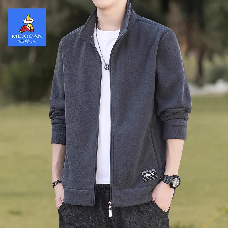 稻草人男士外套百搭立领夹克2026秋季新款户外休闲摇粒绒开衫卫衣