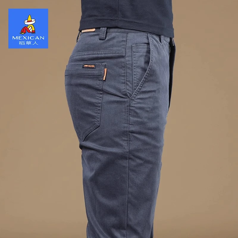 稻草人秋季高端休闲裤男士2025新款时尚直筒裤商务弹力裤子秋冬款