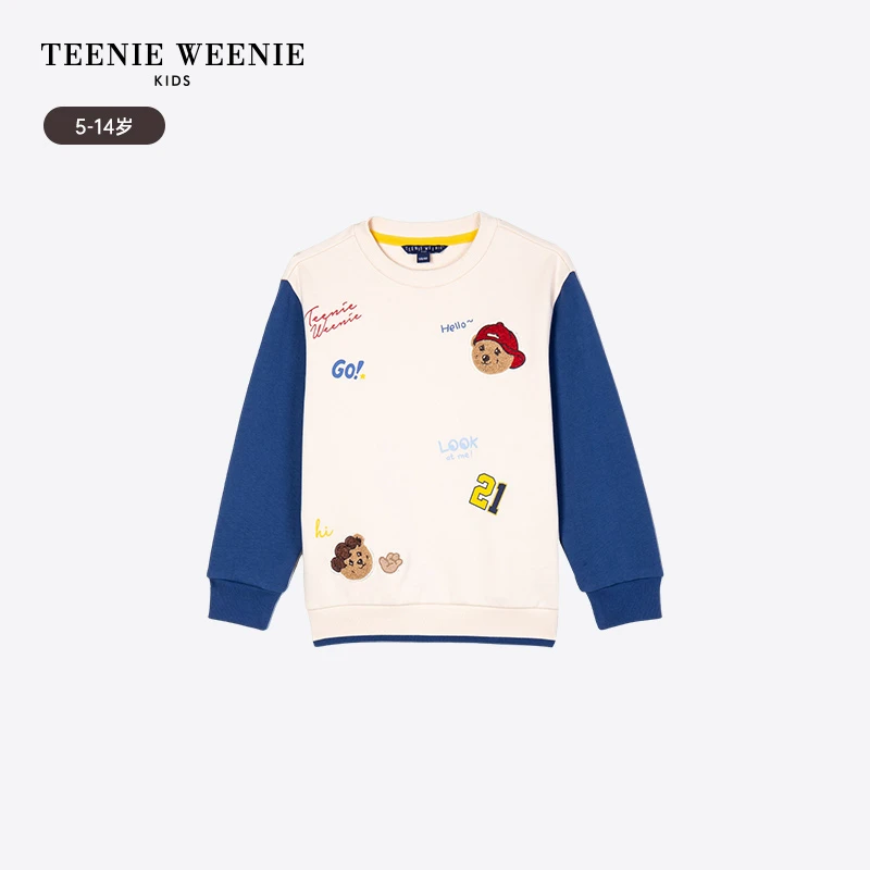 TeenieWeenie Kids小熊童装男童秋冬宽松撞色圆领卫衣TKMW234904A