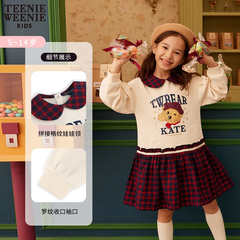 TeenieWeenieKids童装女童早春拼接加绒卫衣式连衣裙 TKOM231151A