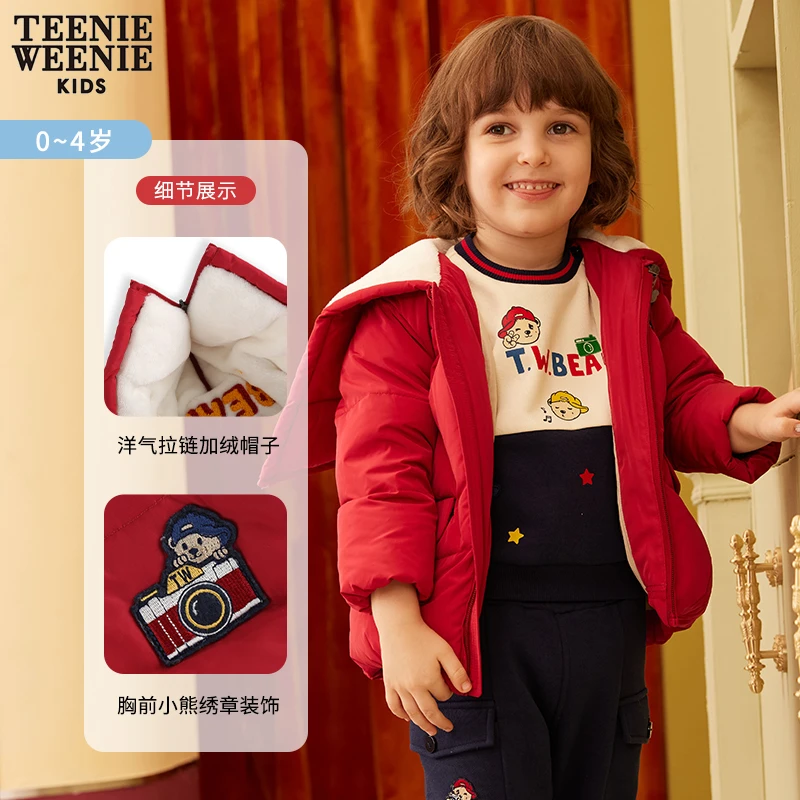 TeenieWeenieKids男宝23年早春新款红色羽绒服拜年服T0JD231101K