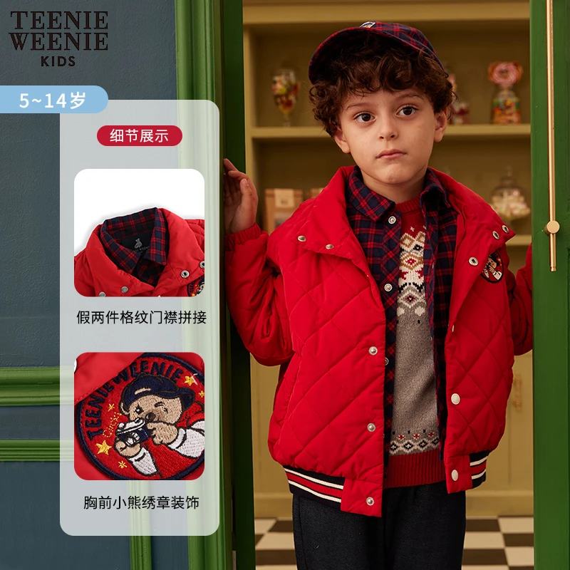 TeenieWeenieKids男童假两件外套拜年服TKJP231101K