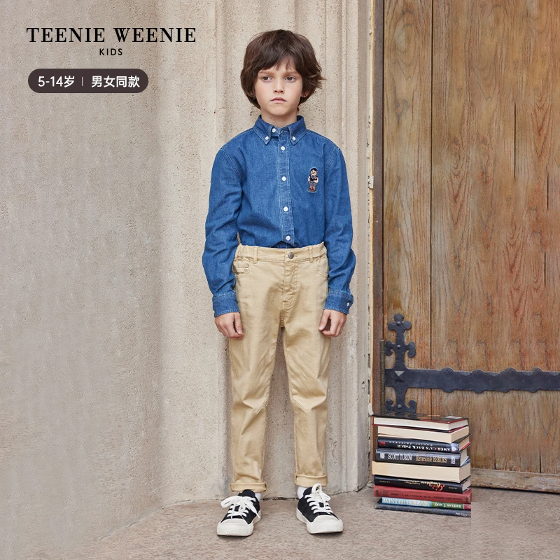 TeenieWeenieBaby男女童23年秋季新款时尚微弹锥形裤TKTJ237893N