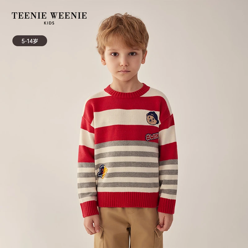 TeenieWeenie Kids小熊童装24早春新款男童条纹红色圆领针织毛衣