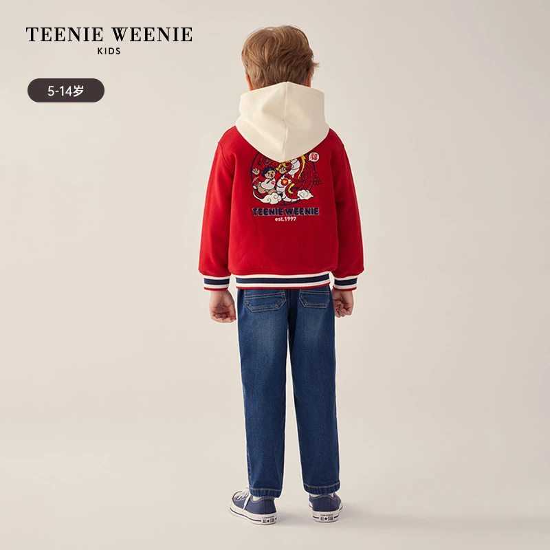TeenieWeenie Kids小熊童装24早春男童条纹棒球棉服TKJP241101A