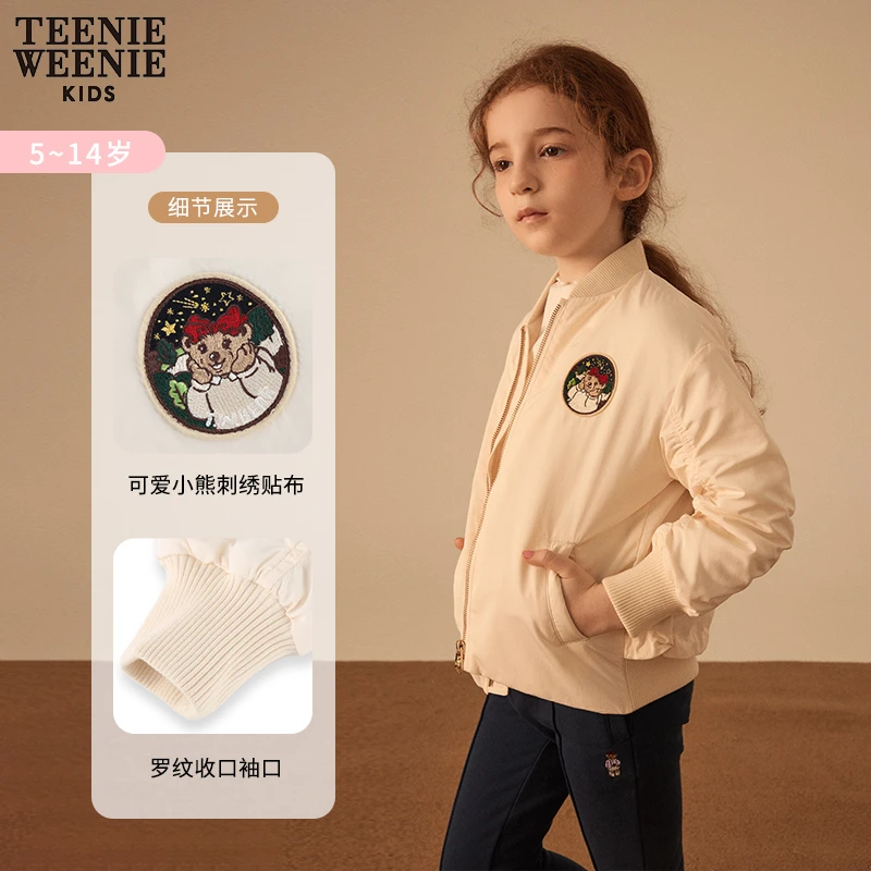 TeenieWeenieKids女童23年早春新款时尚休闲立领外套TKJP231151B