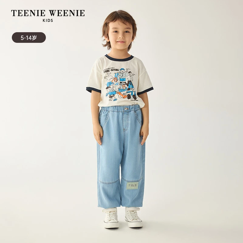 TeenieWeenie Kids小熊童装24夏季新款男童宽松防蚊束口牛仔长裤