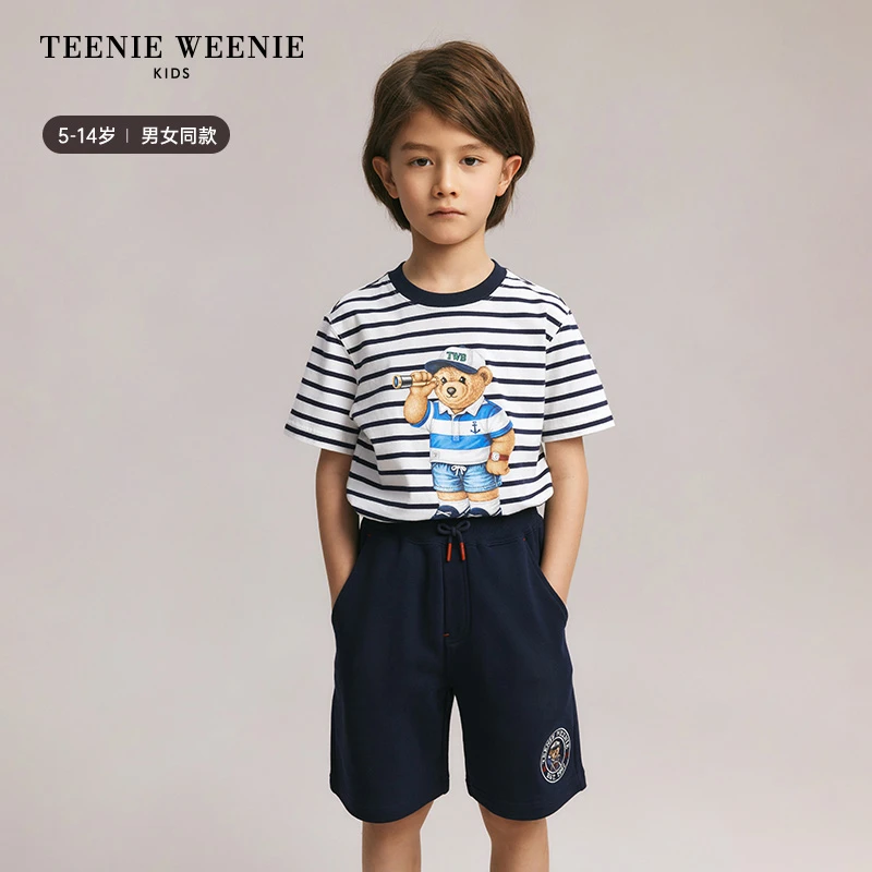TeenieWeenie Kids小熊童装24夏新款男女童条纹T恤TKRS246383I