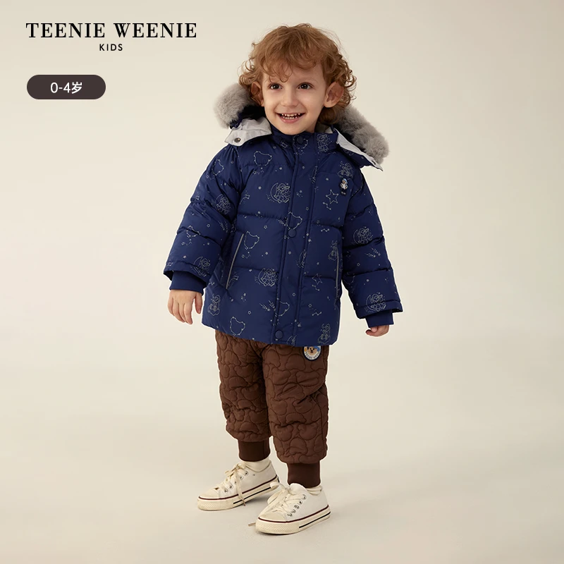 TeenieWeenie Kids小熊童装23秋冬新款男宝宝连帽毛领印花羽绒服