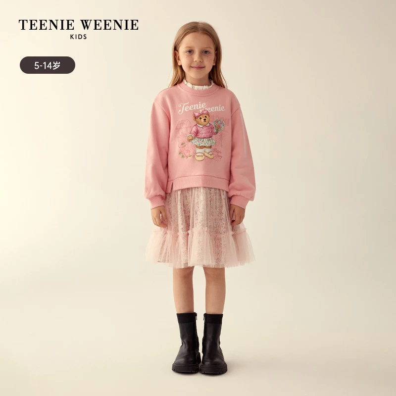 TeenieWeenie Kids小熊童装23秋冬新款女童碎花拼接纱裙连衣裙