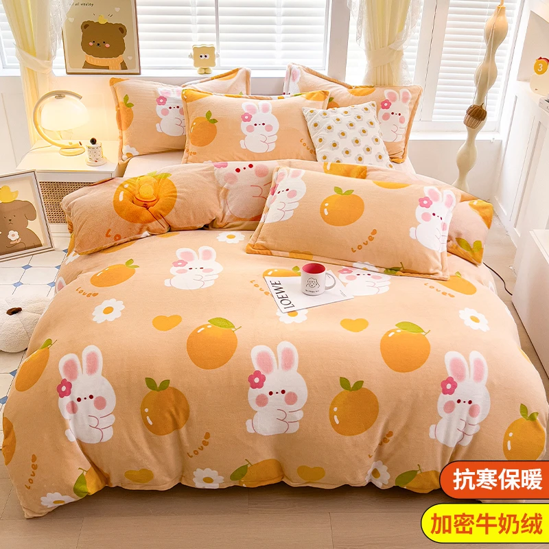 新款冬季加厚牛奶绒被套单件家用被罩学生宿舍AB双面加绒毛绒抗寒