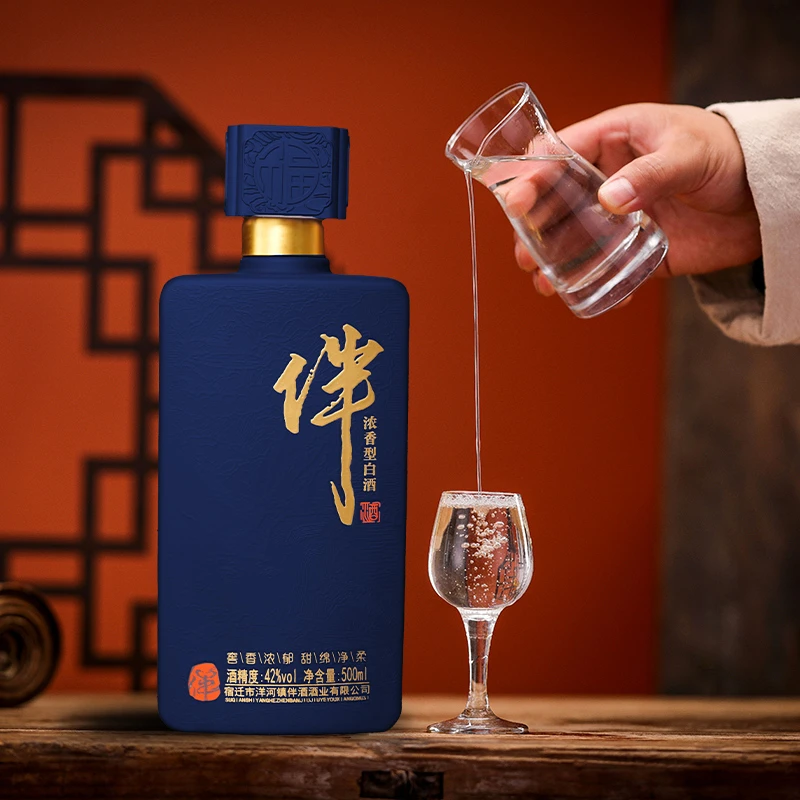 伴白酒纯粮食酒礼盒装酒水单瓶白酒52度500