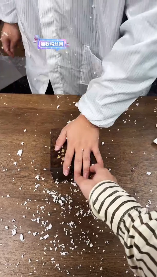 【闪购商品】器度茶器甄选商品链接@@E515