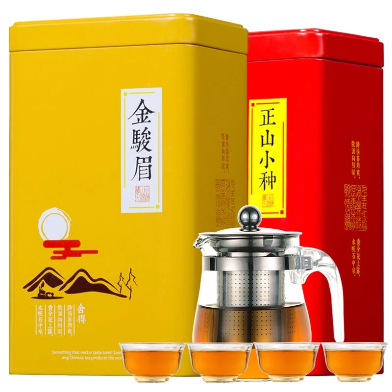 金骏眉正山小种野生红茶茶叶浓香型正宗新茶高档礼盒装罐装250g