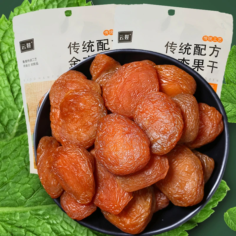 云娃金杏果干85g果脯即食酸甜无核杏干零食杏脯杏肉干休闲食品