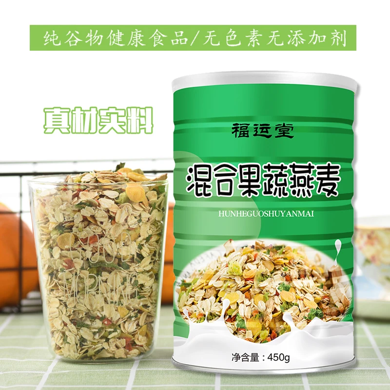 （福利专属）福运堂混合果蔬燕麦即食美味健康官方正品燕麦片450克