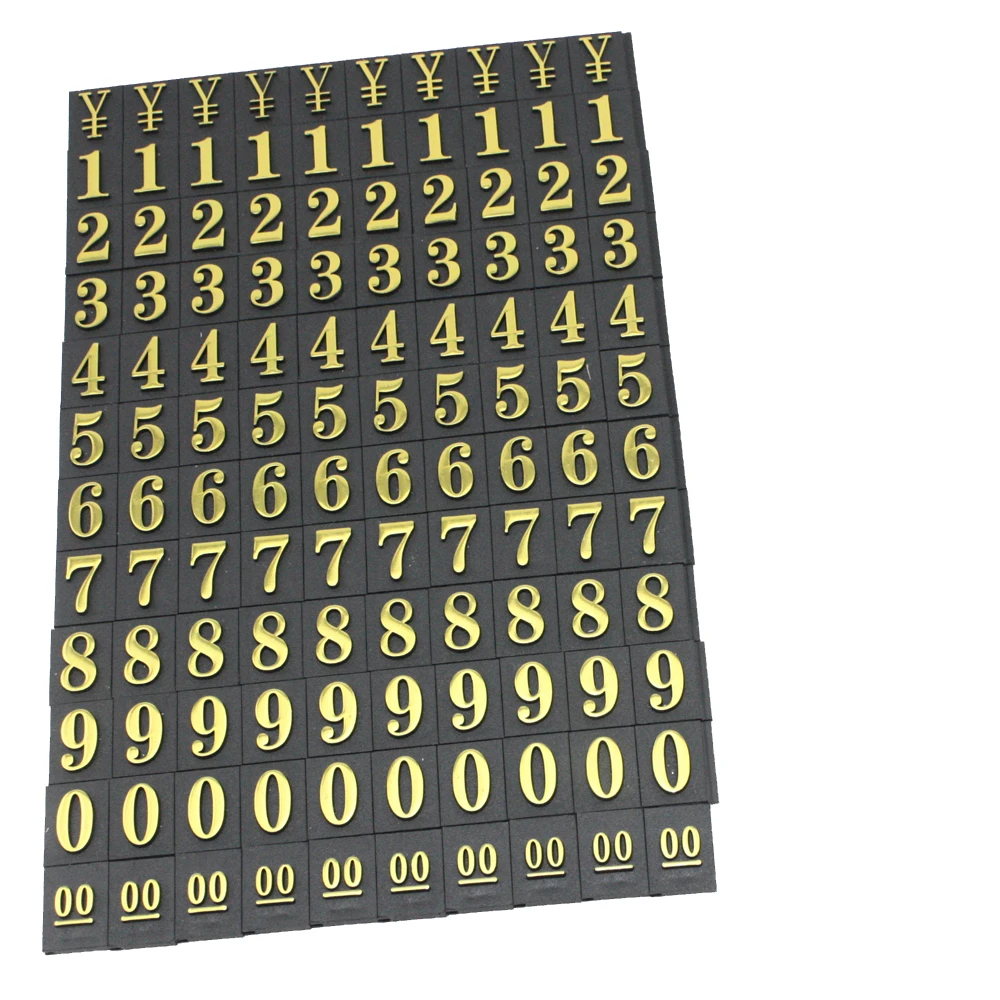 配件：单独数字3个颜色3个尺寸12个数字款式6个中文字款式