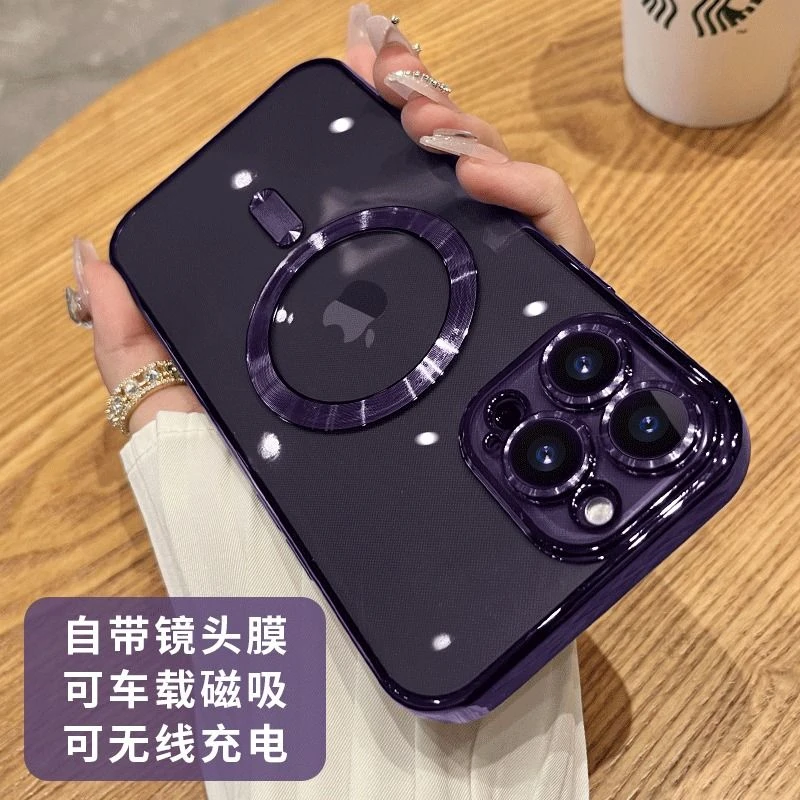 电镀磁吸苹果14pro手机壳iPhone13透明15软壳12promax硅胶11全包