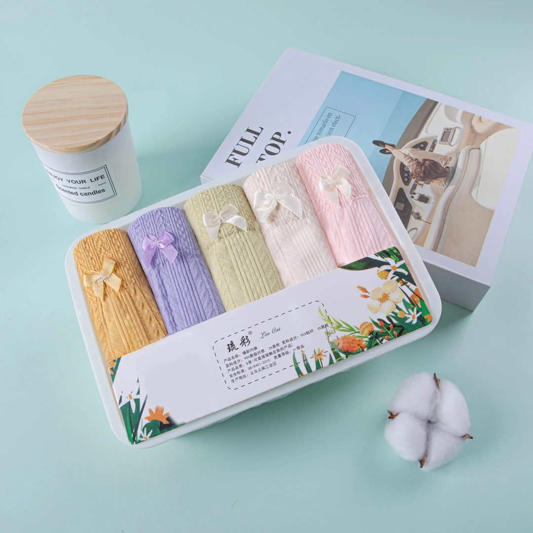 升级款艾叶温变底裆夏季女士短裤、