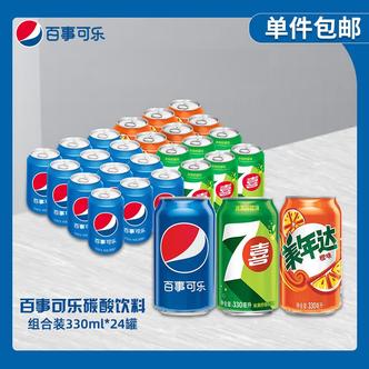 ¿ְװ330ml*24޳̼Ͽ33.9Ԫ