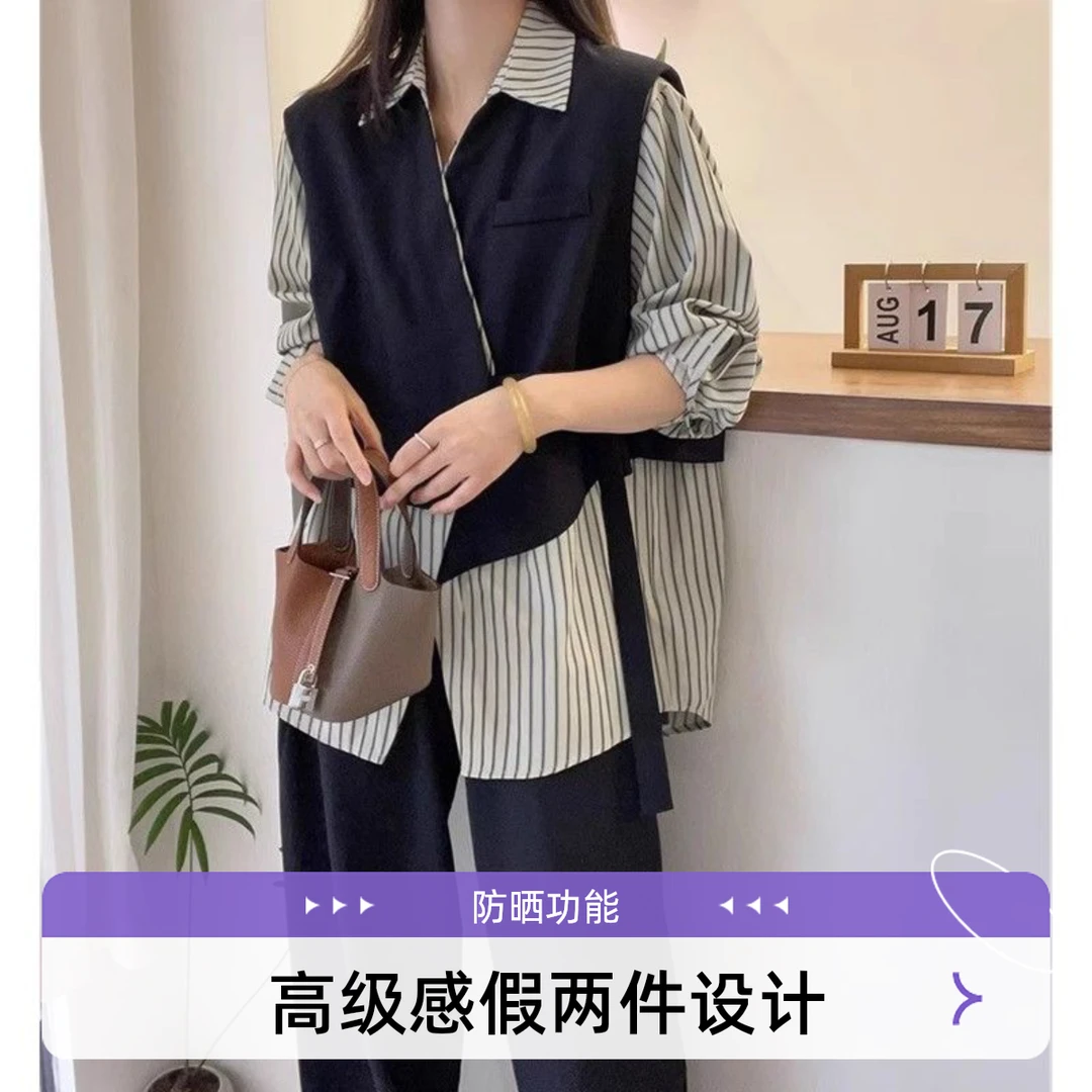 胖MM特大码300斤法式职业装高级感假两件衬衫女宽松拼接