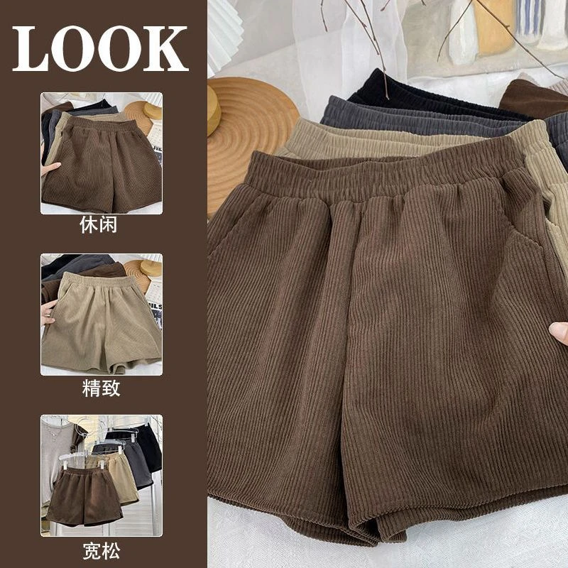 胖妹妹300斤秋冬灯芯绒松紧腰短裤大码高腰外穿宽松脚裤休闲靴裤