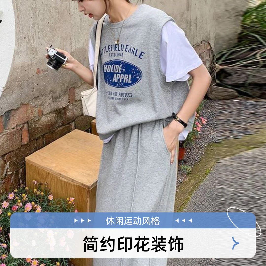 港式chic拼接假两件T恤女高腰遮胯半身裙夏季新款时尚两件套装裙t