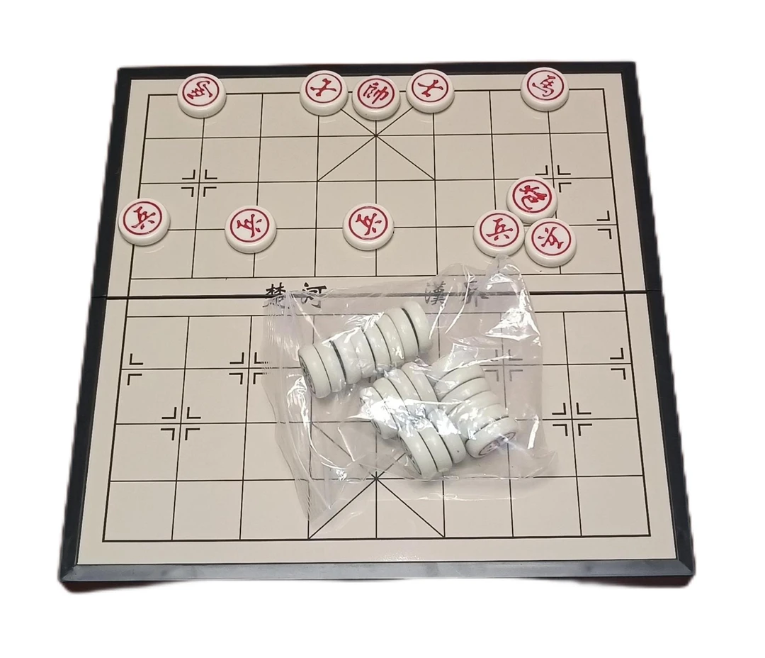 中国象棋带棋盘儿童大号高档磁力便携式磁吸学生用磁性折叠棋盘