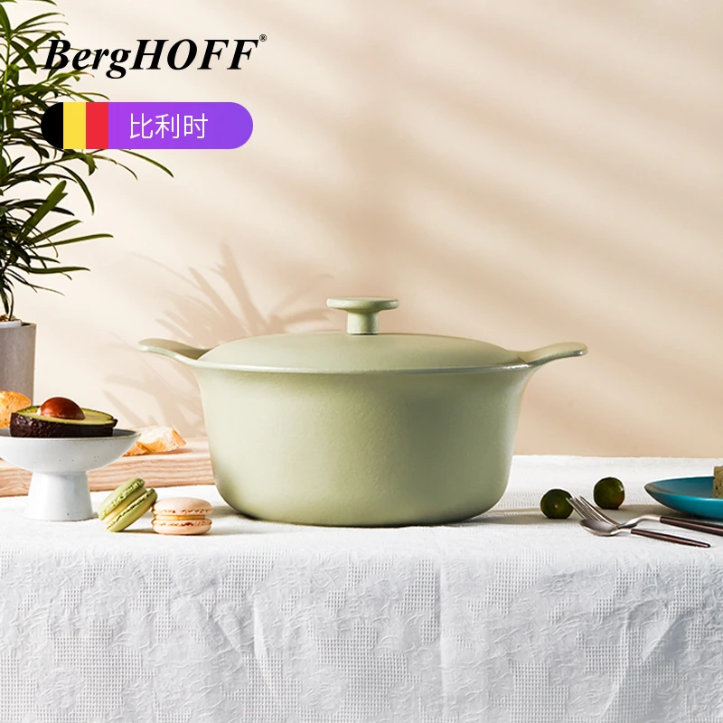贝高福berghoff铸铁珐琅锅家用燃气炖锅砂锅煲汤锅搪瓷不粘锅煮锅