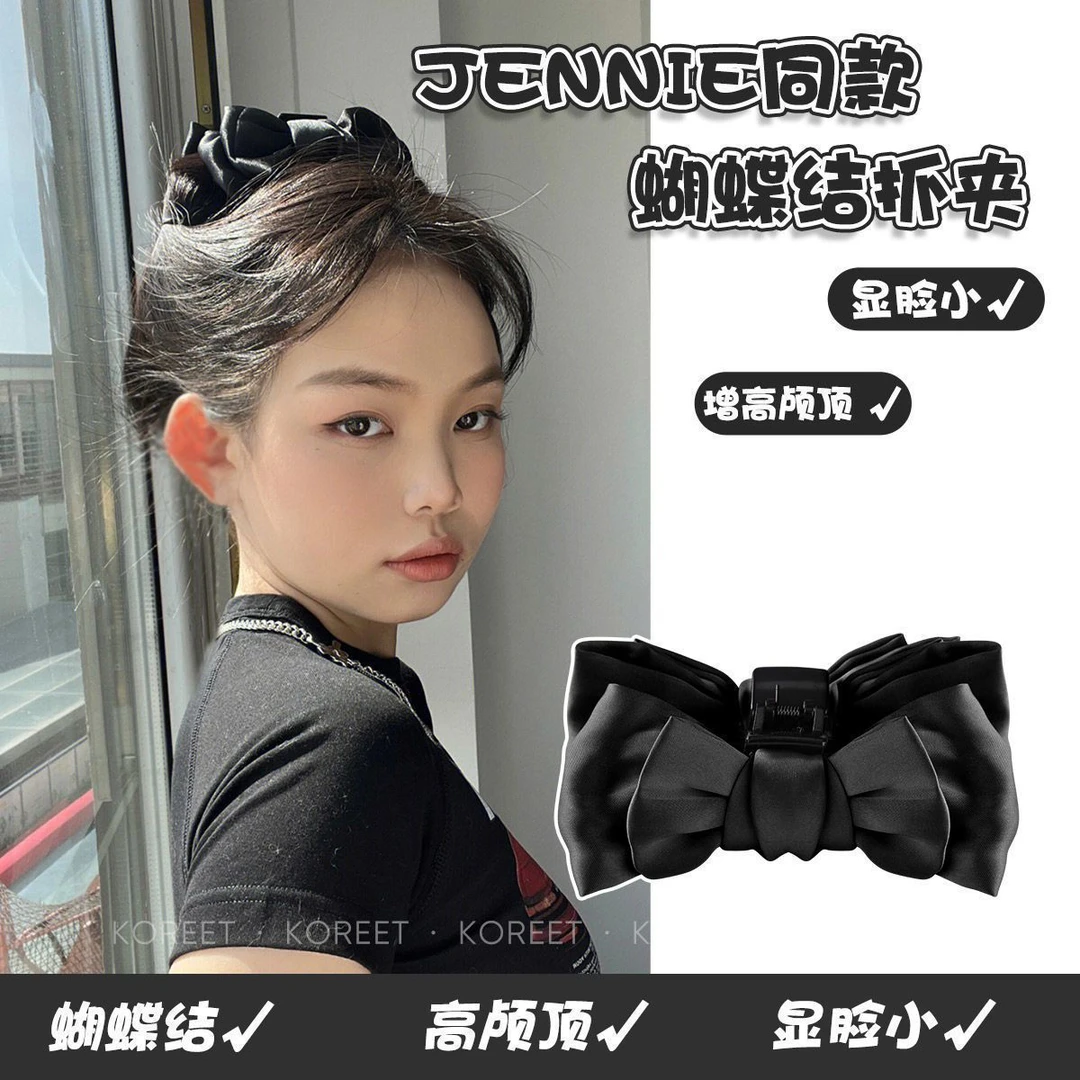 jennie同款黑色蝴蝶结发夹后脑勺抓夹女夏季大号鲨鱼夹高级感头饰