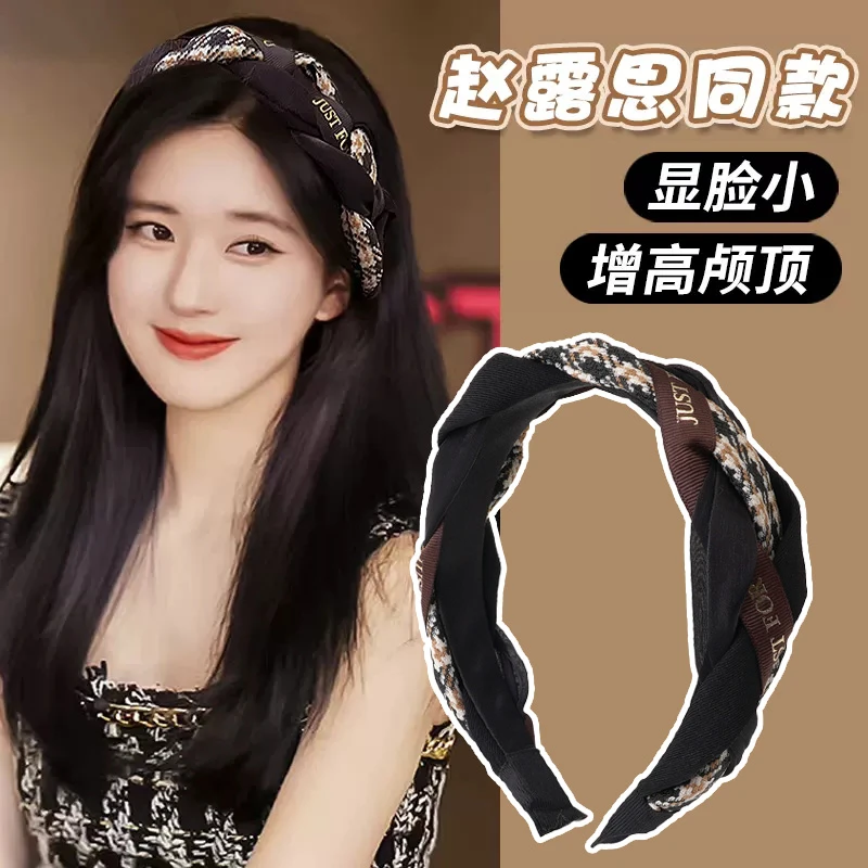 发箍小香风复古麻花编织网红发卡发饰女气质