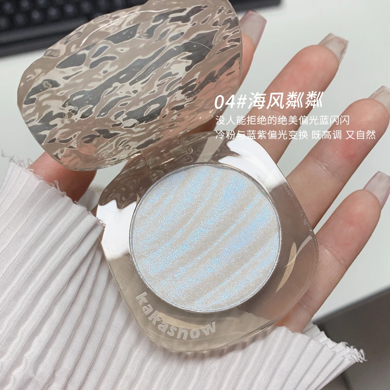 kakashow碎闪高光粉爆闪碎钻立体提亮脸部修容土豆泥高光渐变ins