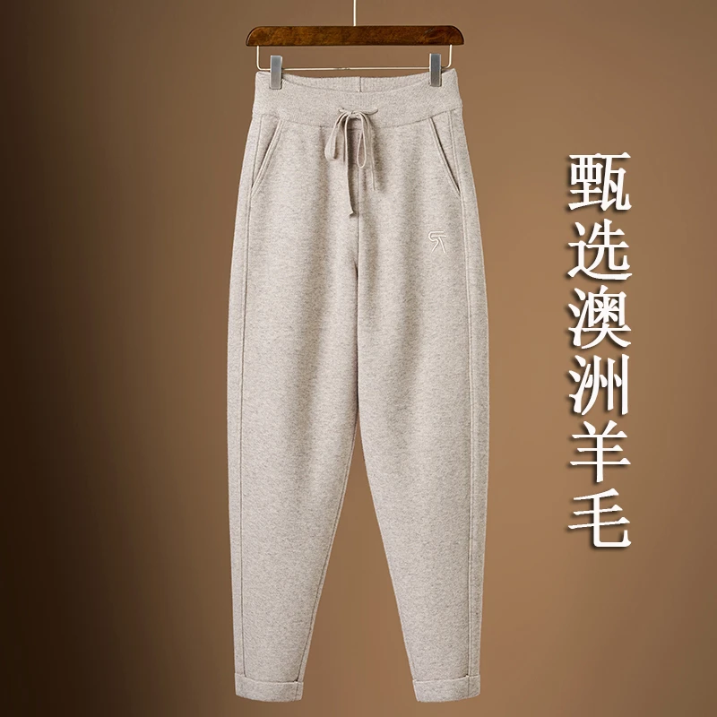 品牌撤柜正品加厚羊毛裤女外穿哈伦裤爆款2025新款九分裤女小个子
