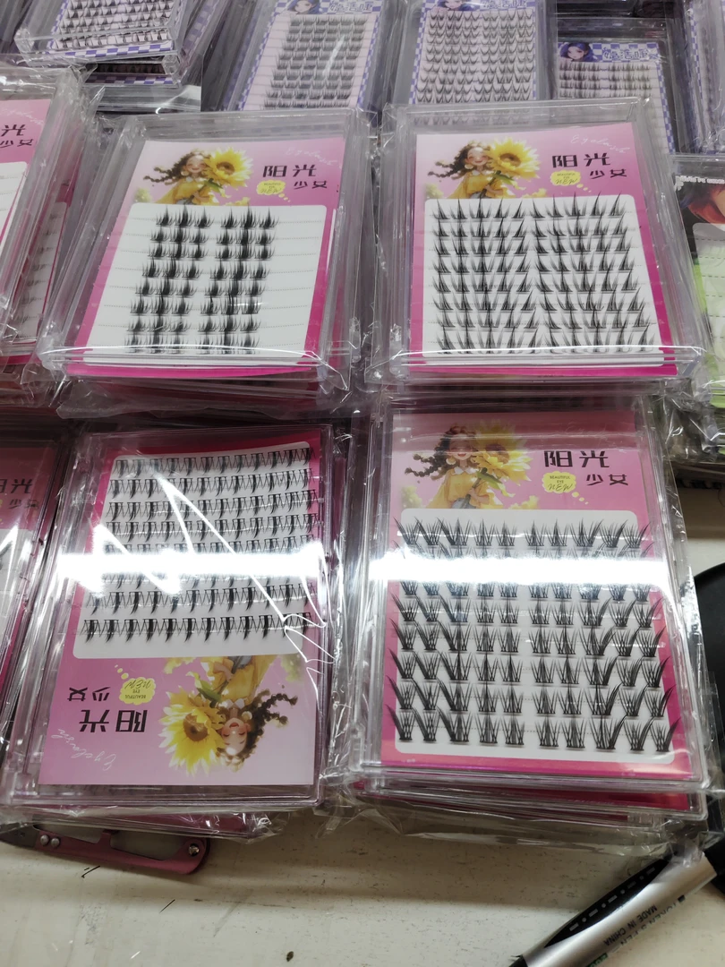 胶水假睫毛拍一发4