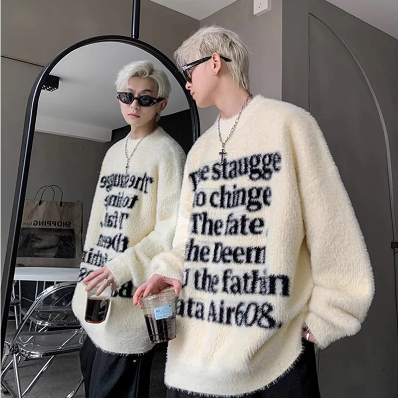 美式复古圆领毛衣男女同款oversize高级感宽松慵懒针织绒衫秋冬季