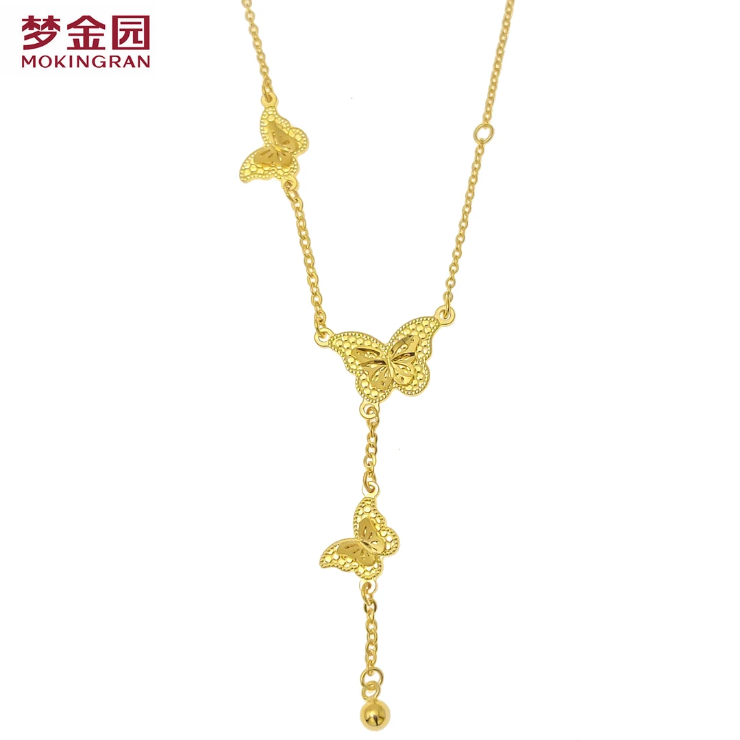 【梦金园】黄金9999足金时尚百搭可爱仙女蝴蝶流苏套链项链