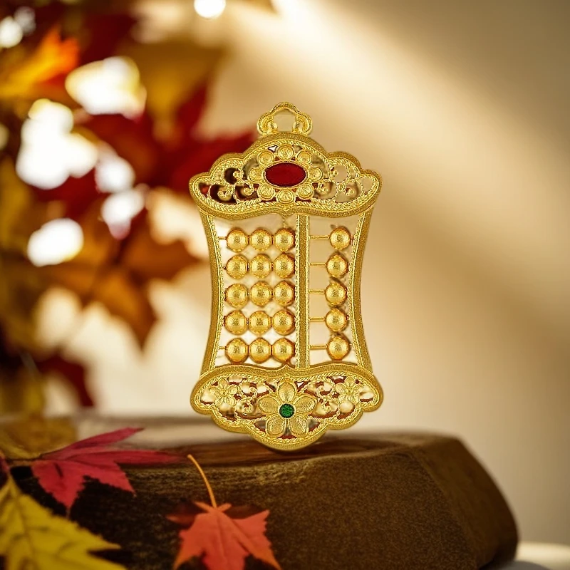 【梦金园】亿纯高精工足金99999祈祥古法算盘吊坠  奇宝纳祥系列