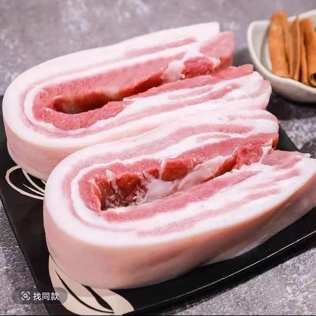 带皮五花肉新鲜现杀正宗猪肉五花三层肉