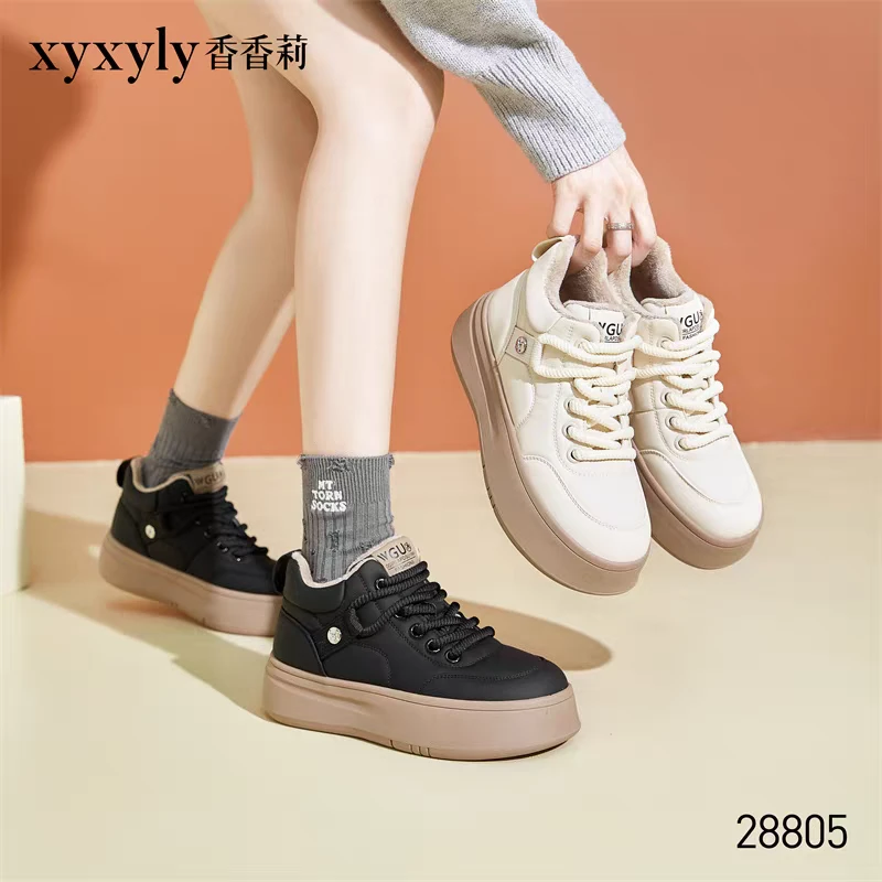 香香莉2024冬季加绒女鞋厚底系带学生鞋面包鞋女休闲棉鞋XM28805