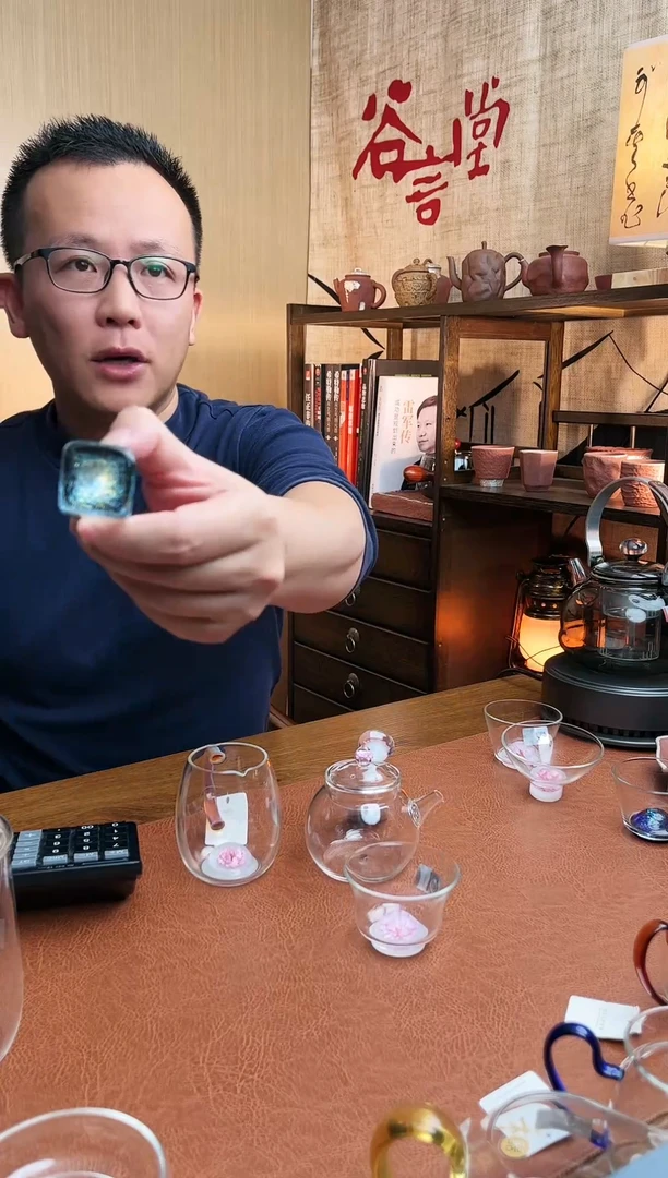 【闪购商品】-斑斓星空盖置